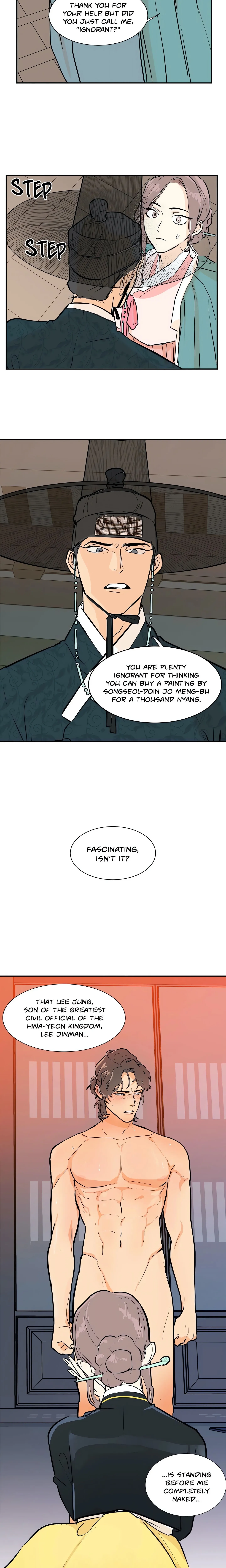 Man Slave Chapter 1 page 15 - 