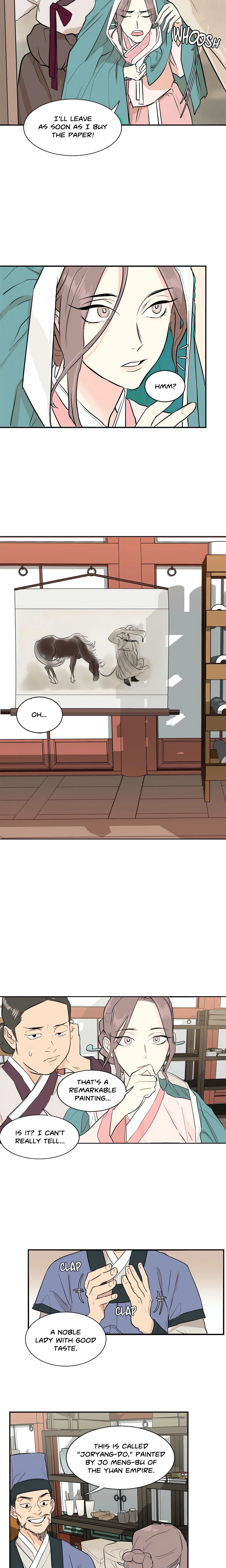 Man Slave Chapter 1 page 7 - 