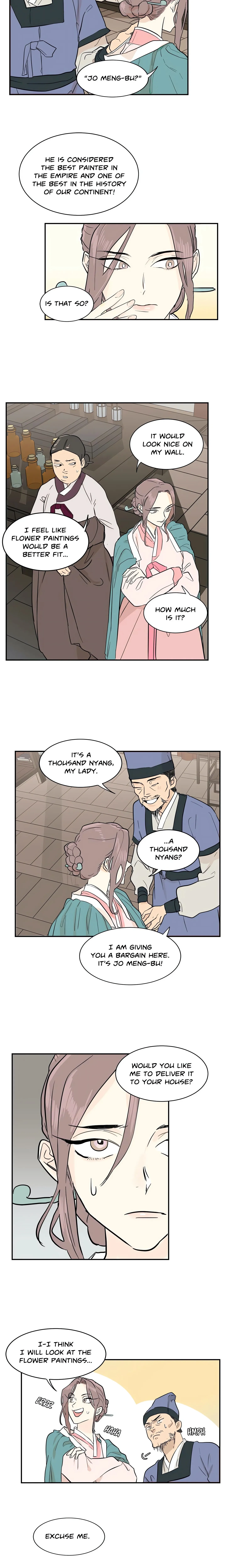 Man Slave Chapter 1 page 8 - 