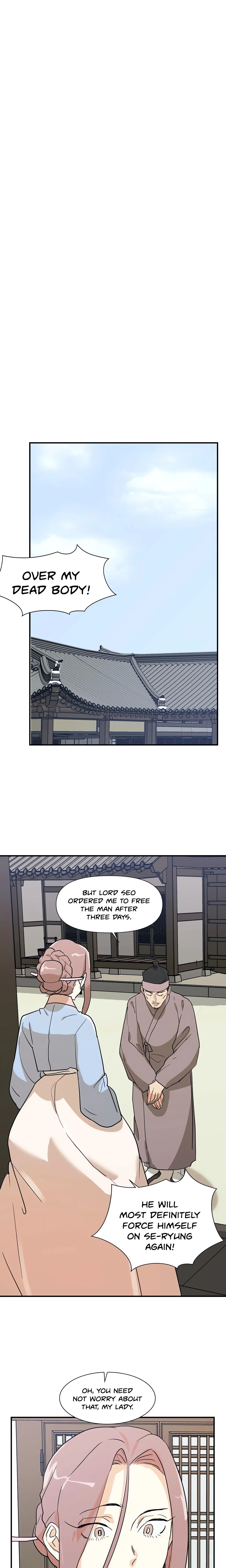 Man Slave Chapter 15 page 8 - 