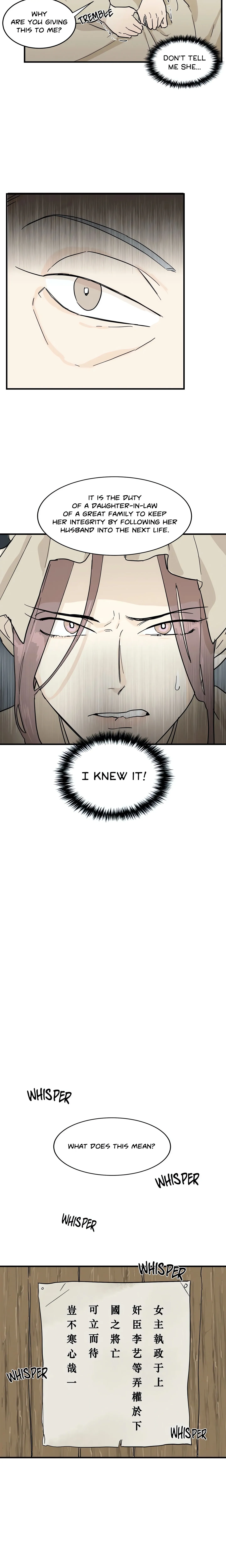Man Slave Chapter 2 page 9 - 