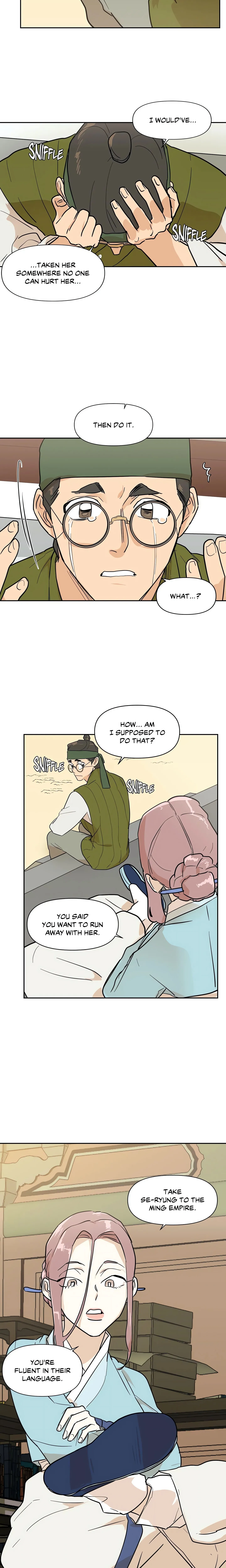 Man Slave Chapter 21 page 5 - 