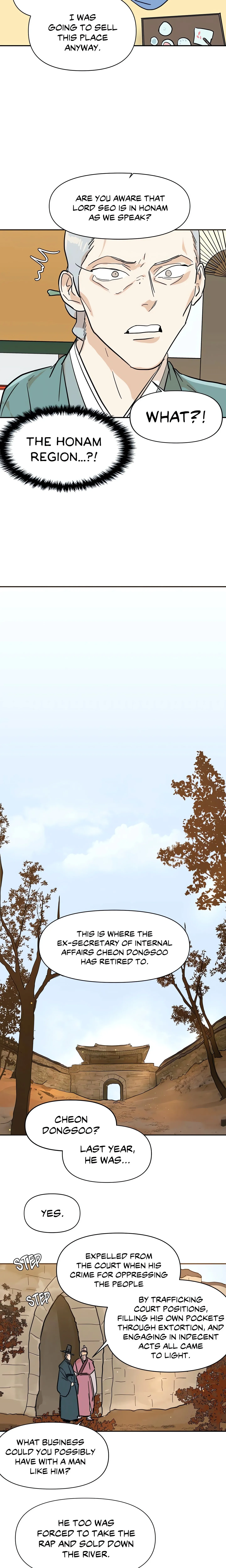 Man Slave Chapter 24 page 6 - 