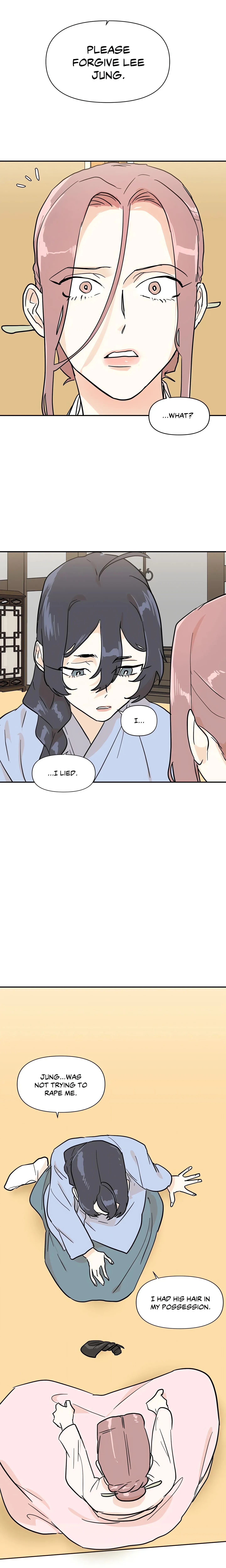 Man Slave Chapter 25 page 7 - 