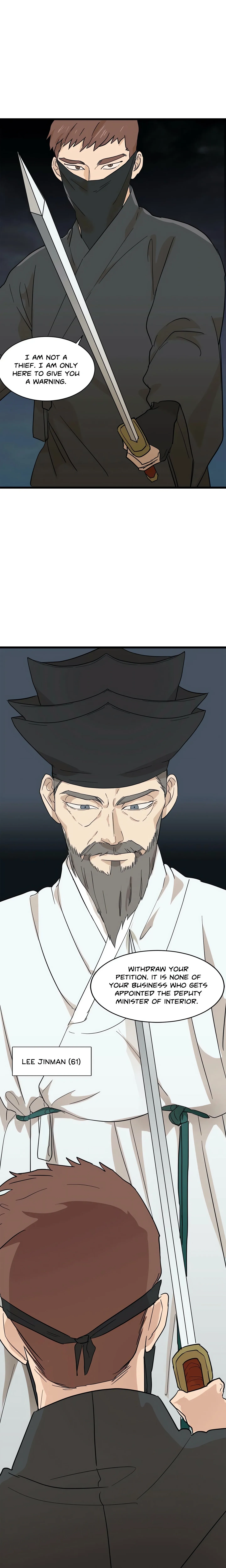 Man Slave Chapter 3 page 15 - 