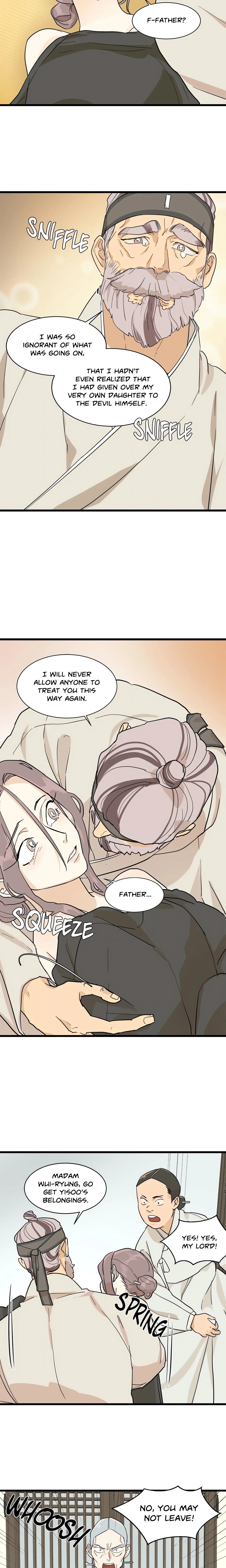 Man Slave Chapter 3 page 7 - 