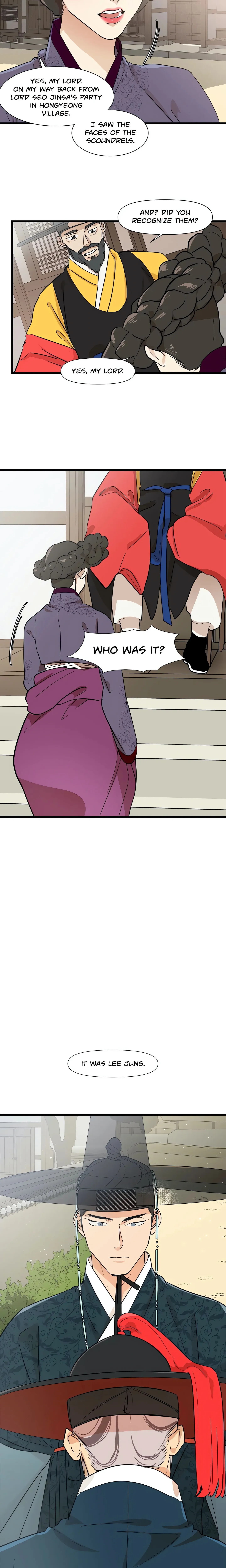 Man Slave Chapter 4 page 12 - 