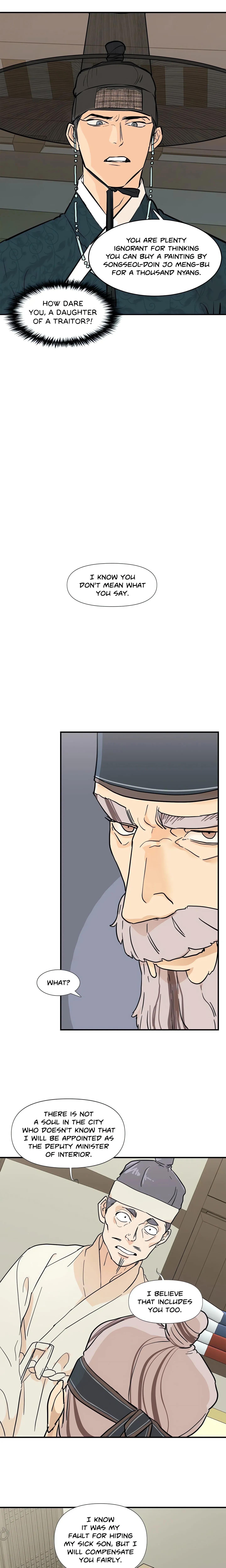 Man Slave Chapter 5 page 14 - 