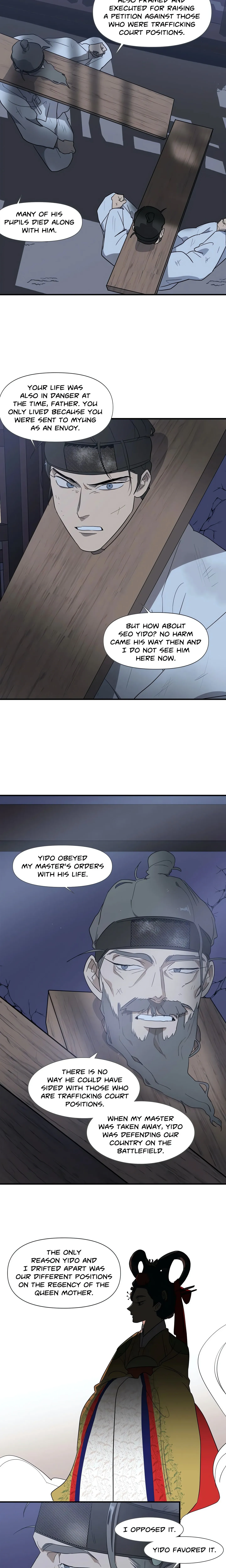 Man Slave Chapter 6 page 13 - 