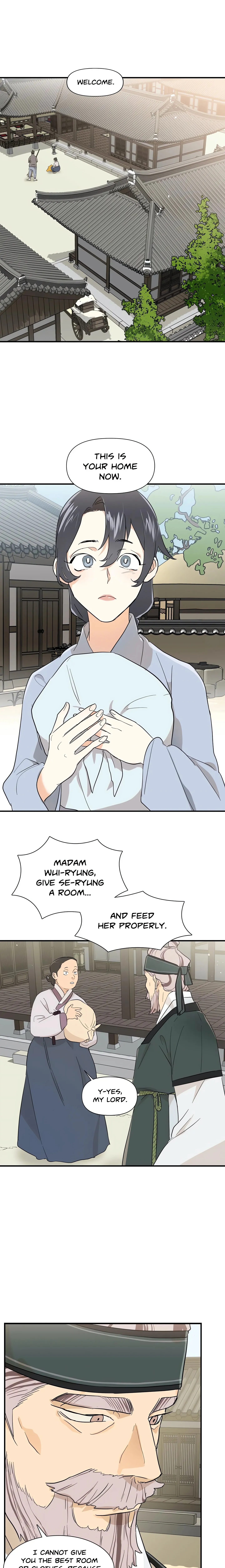 Man Slave Chapter 7 page 5 - 