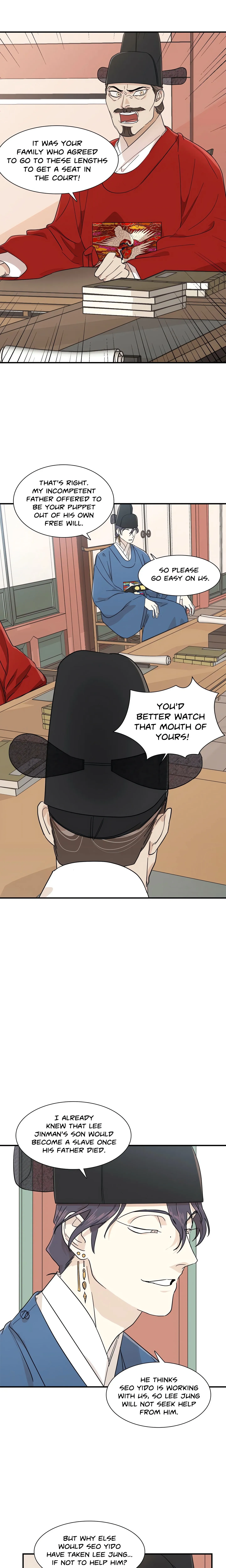 Man Slave Chapter 8 page 5 - 