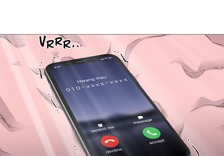 Read Man Up, Girl! chapter 24 image 3 on Lezhin