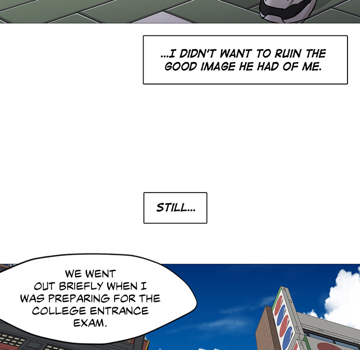 Read Man Up, Girl! chapter 32 image 80 on Lezhin
