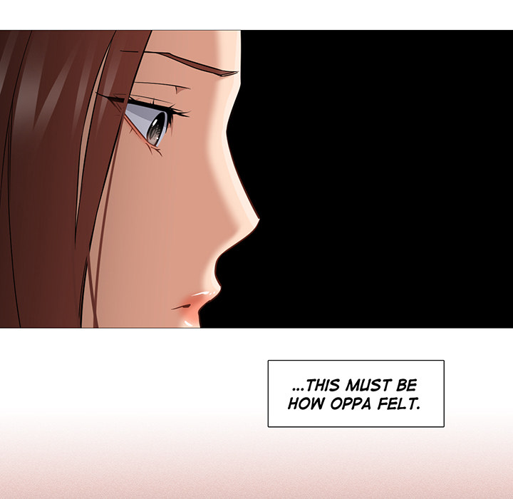 Read Man Up, Girl! chapter 45 image 69 on Lezhin