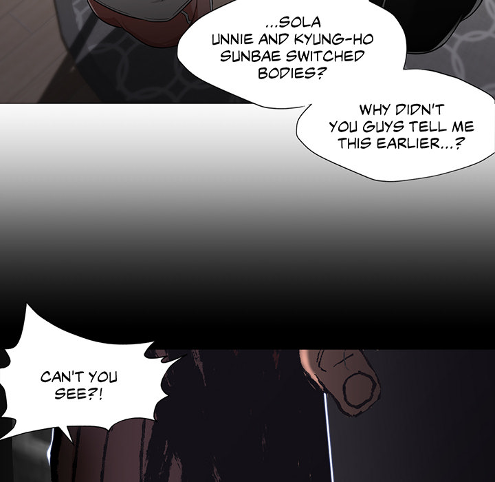 Read Man Up, Girl! chapter 59 image 5 on Lezhin