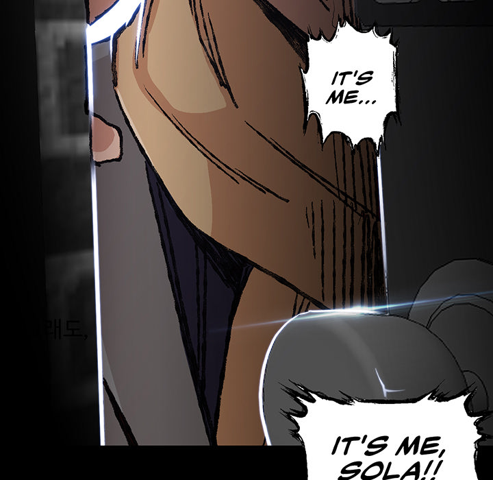 Read Man Up, Girl! chapter 59 image 7 on Lezhin