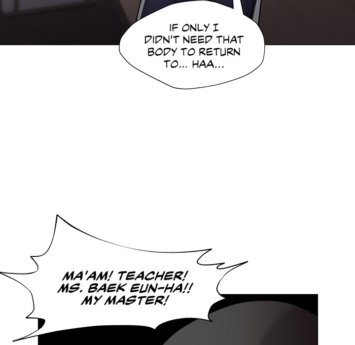 Read Man Up, Girl! chapter 65 image 92 on Lezhin