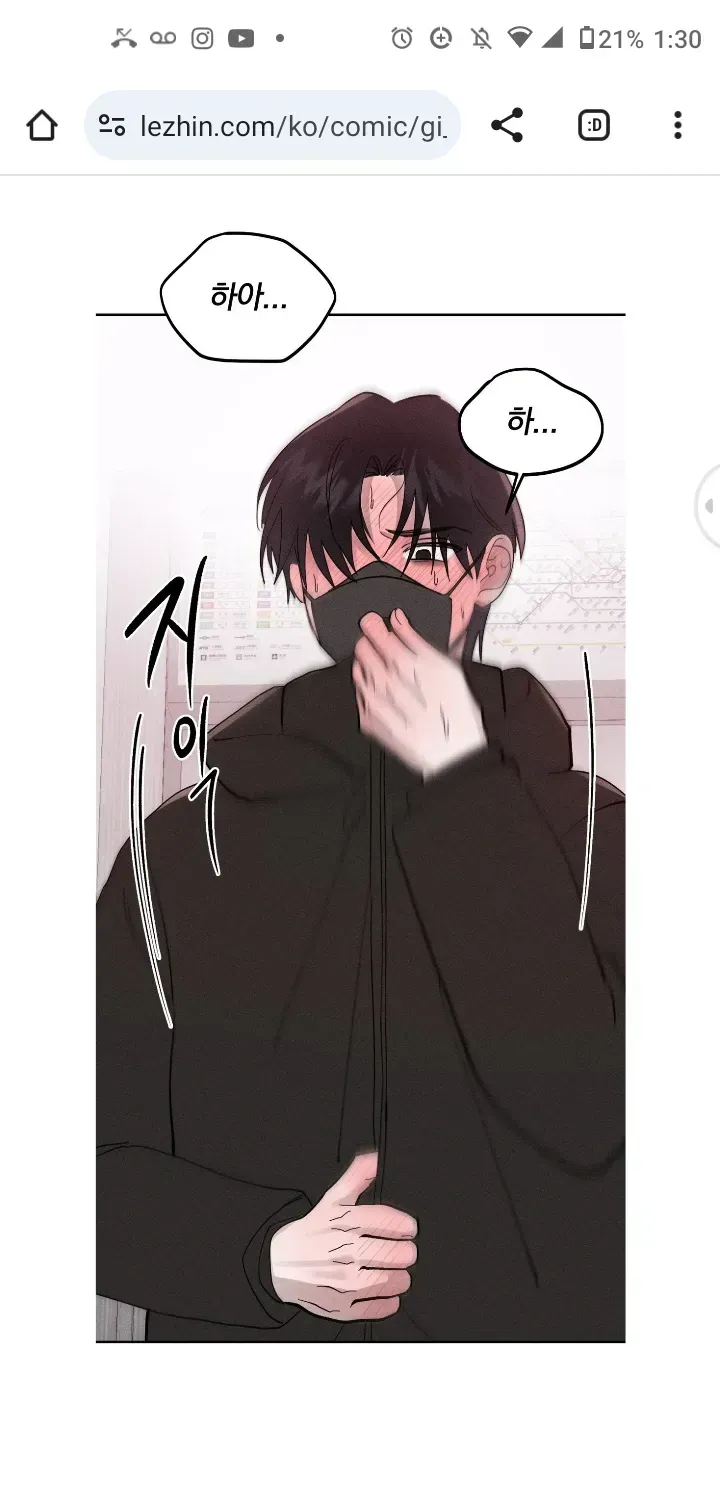 Read Man With Ghosts chapter 1.1 image 136 on Lezhin
