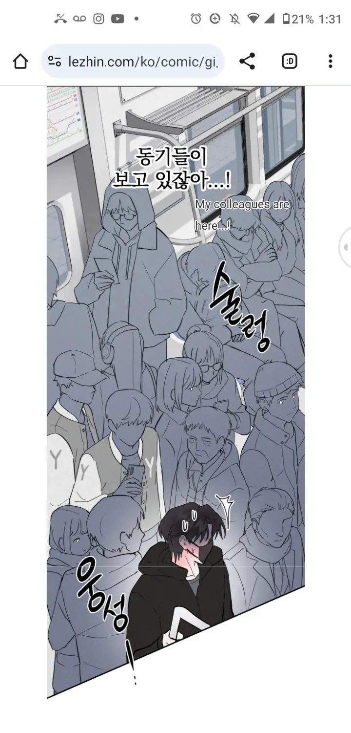 Read Man With Ghosts chapter 1 image 144 on Lezhin