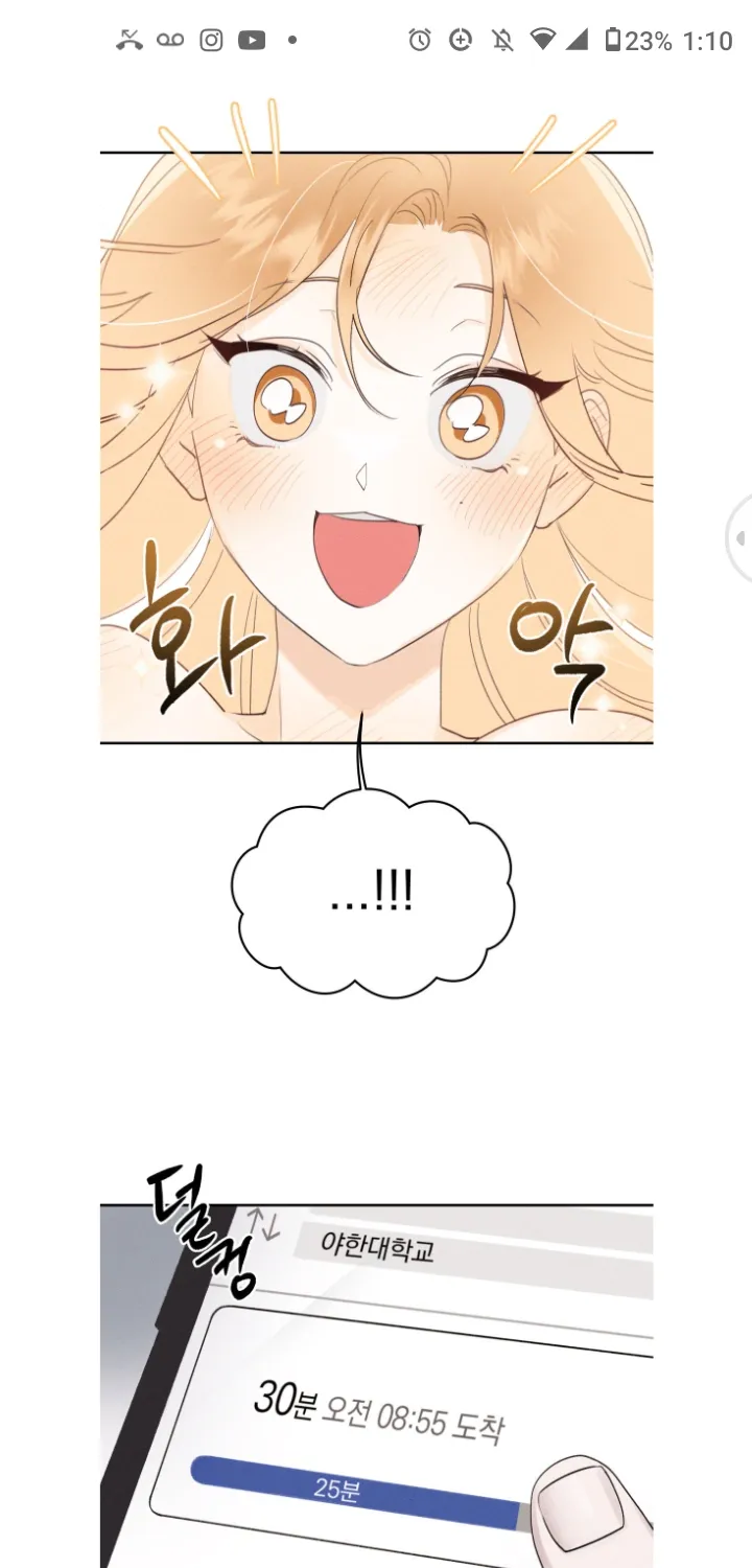 Read Man With Ghosts chapter 1 image 38 on Lezhin