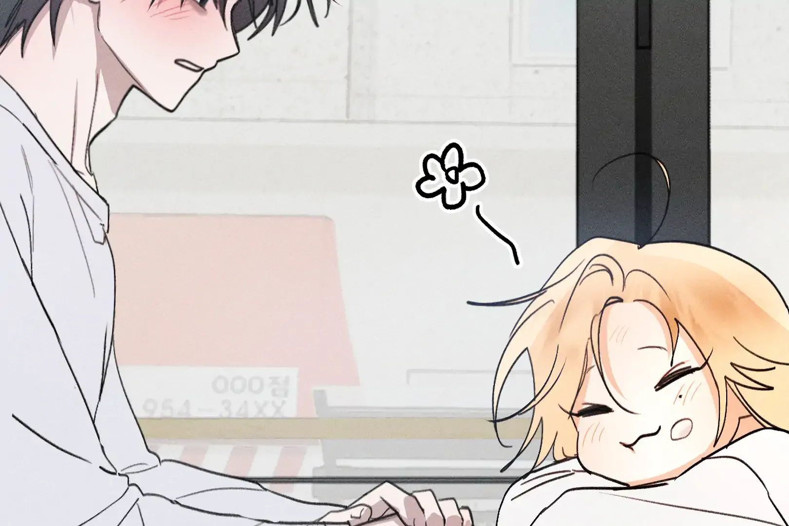 Read Man With Ghosts chapter 10 image 153 on Lezhin