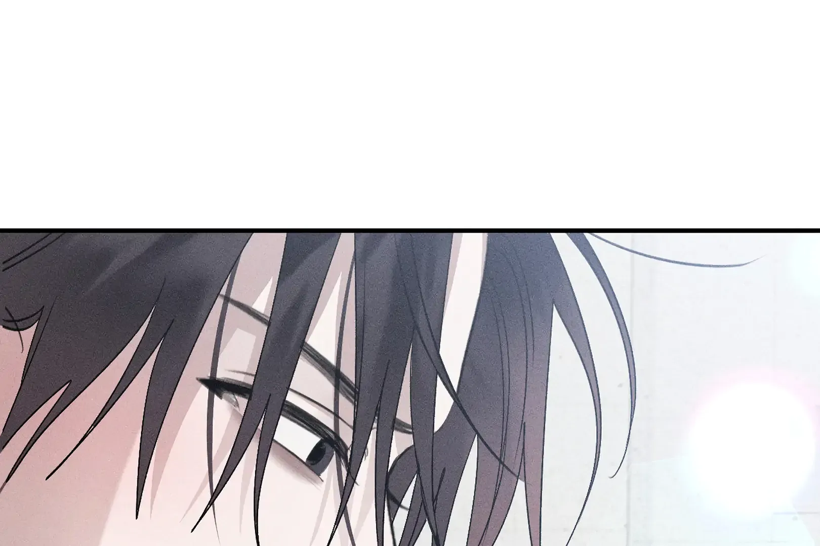 Read Man With Ghosts chapter 10 image 79 on Lezhin