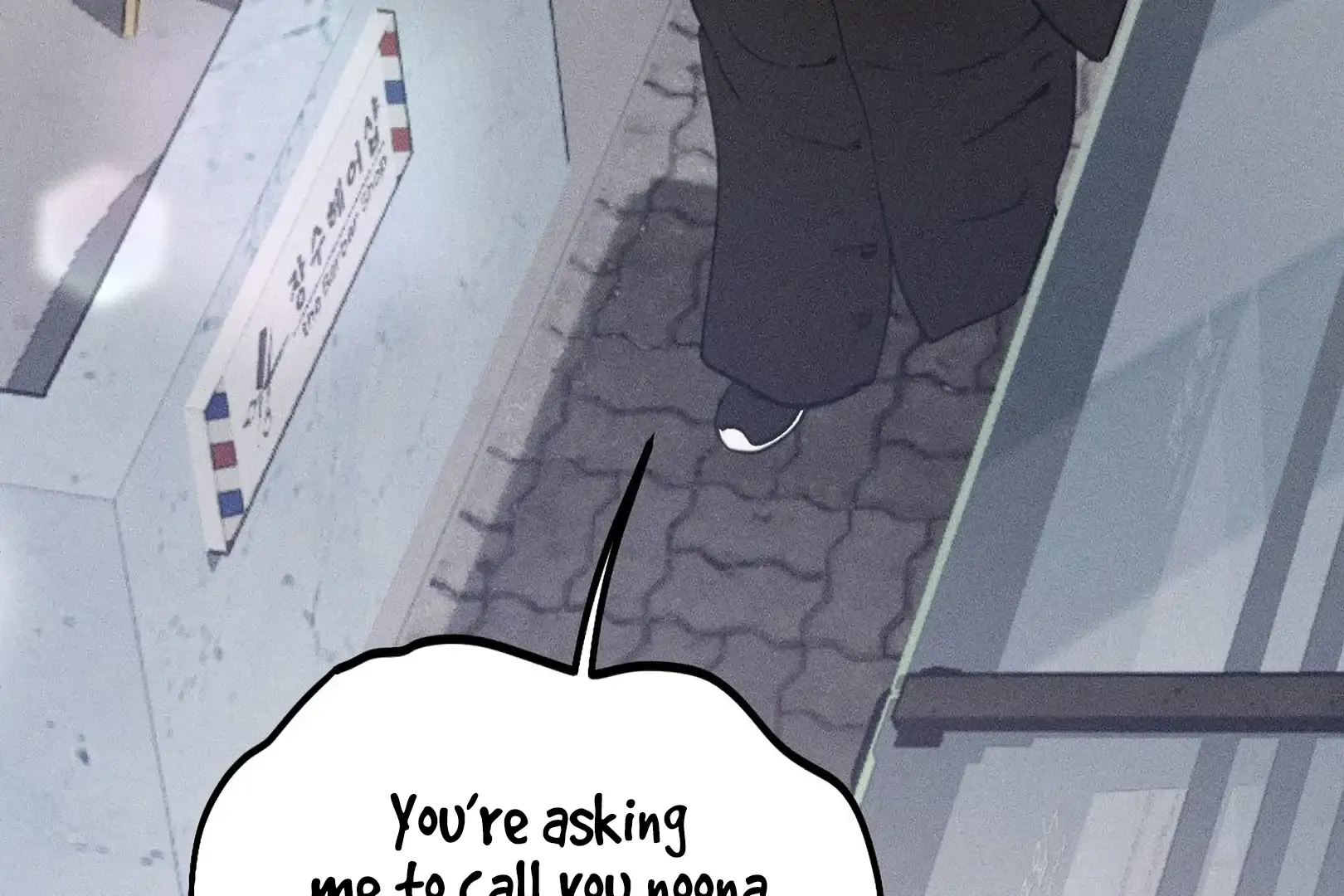 Read Man With Ghosts chapter 11 image 105 on Lezhin