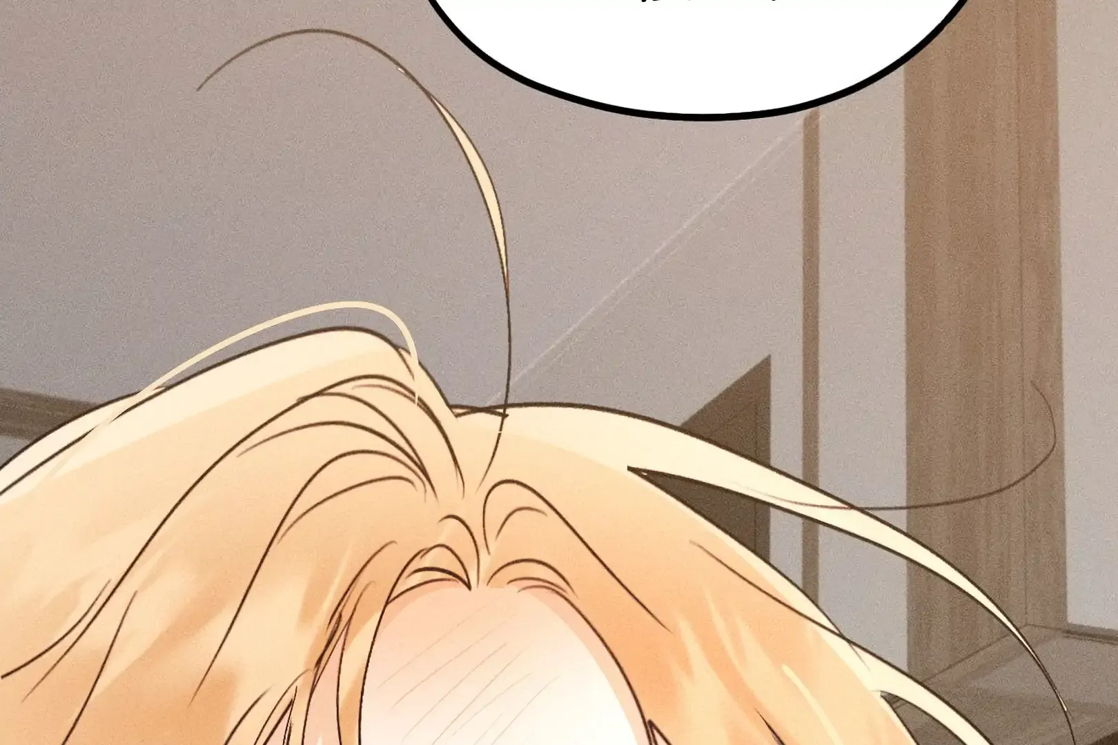 Read Man With Ghosts chapter 11 image 222 on Lezhin