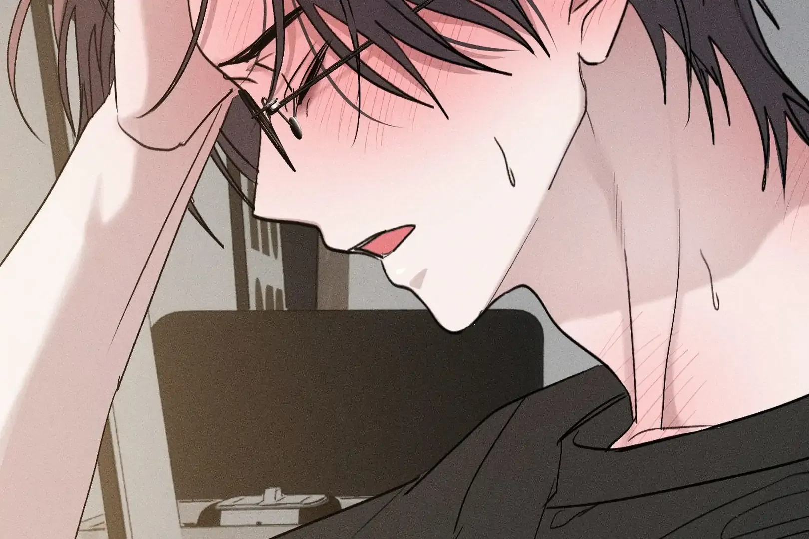Read Man With Ghosts chapter 11 image 228 on Lezhin