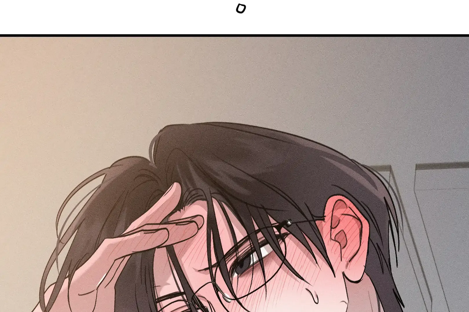 Read Man With Ghosts chapter 11 image 234 on Lezhin