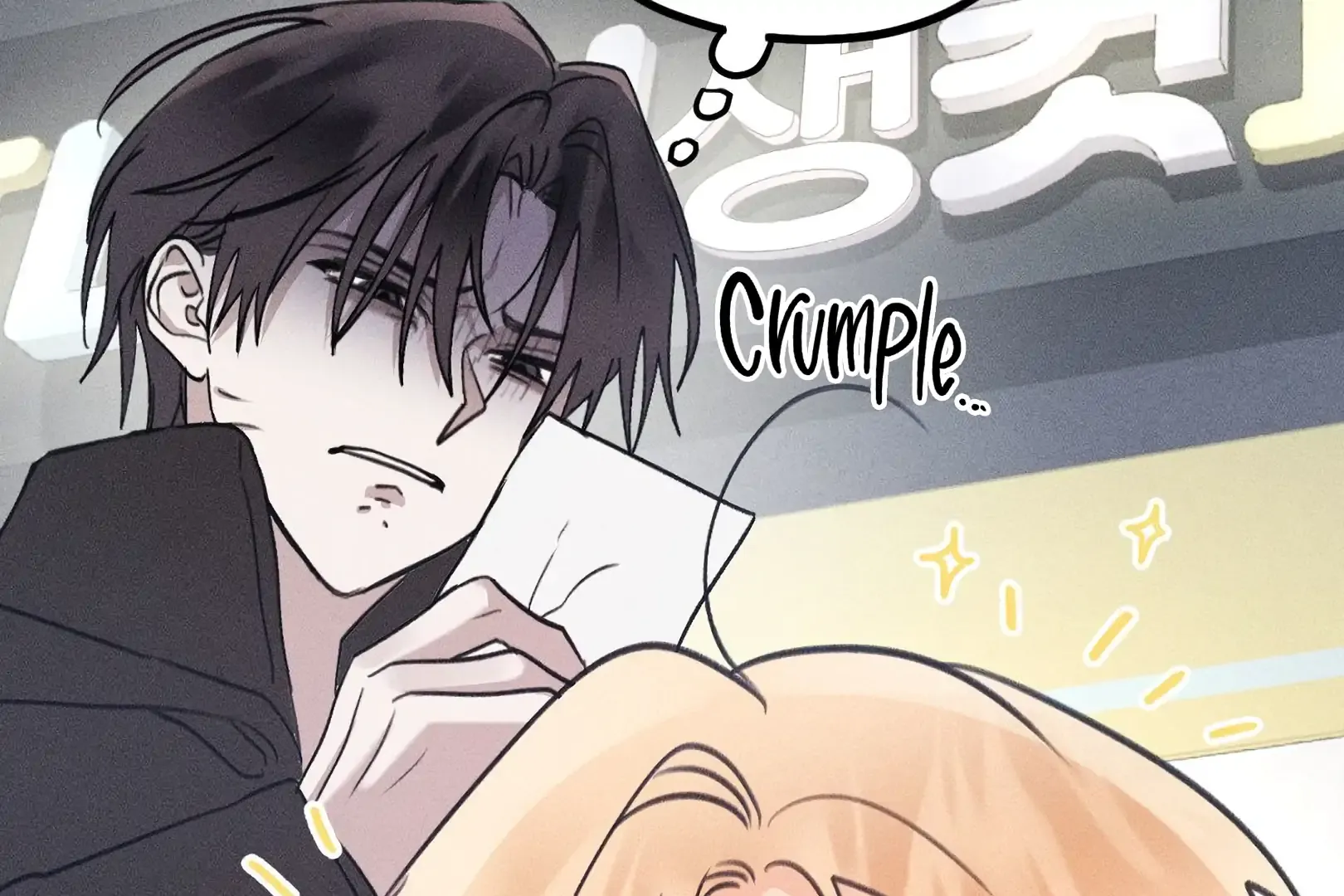 Read Man With Ghosts chapter 11 image 72 on Lezhin