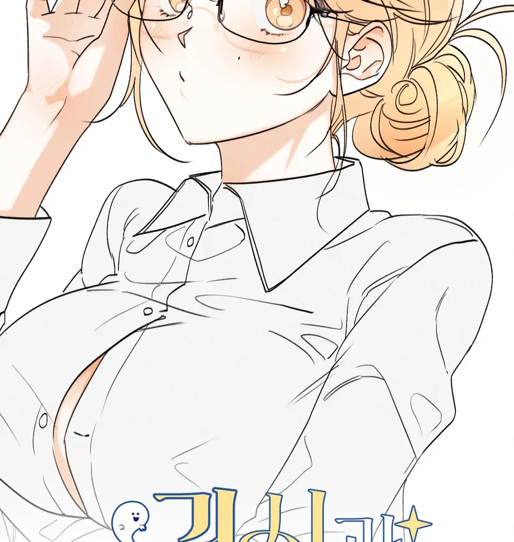 Read Man With Ghosts chapter 12 image 83 on Lezhin