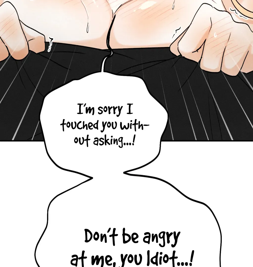 Read Man With Ghosts chapter 13 image 144 on Lezhin