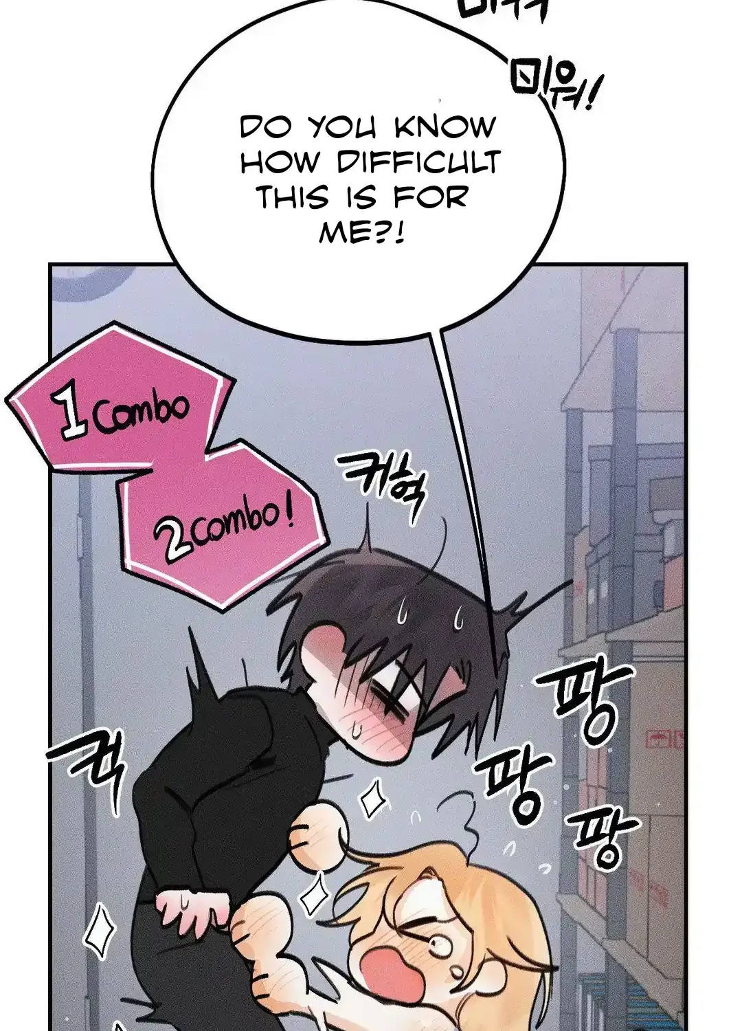 Read Man With Ghosts chapter 14 image 10 on Lezhin
