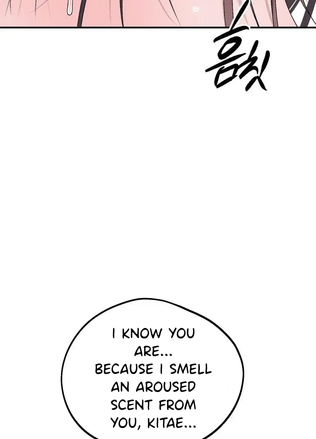 Read Man With Ghosts chapter 14 image 102 on Lezhin