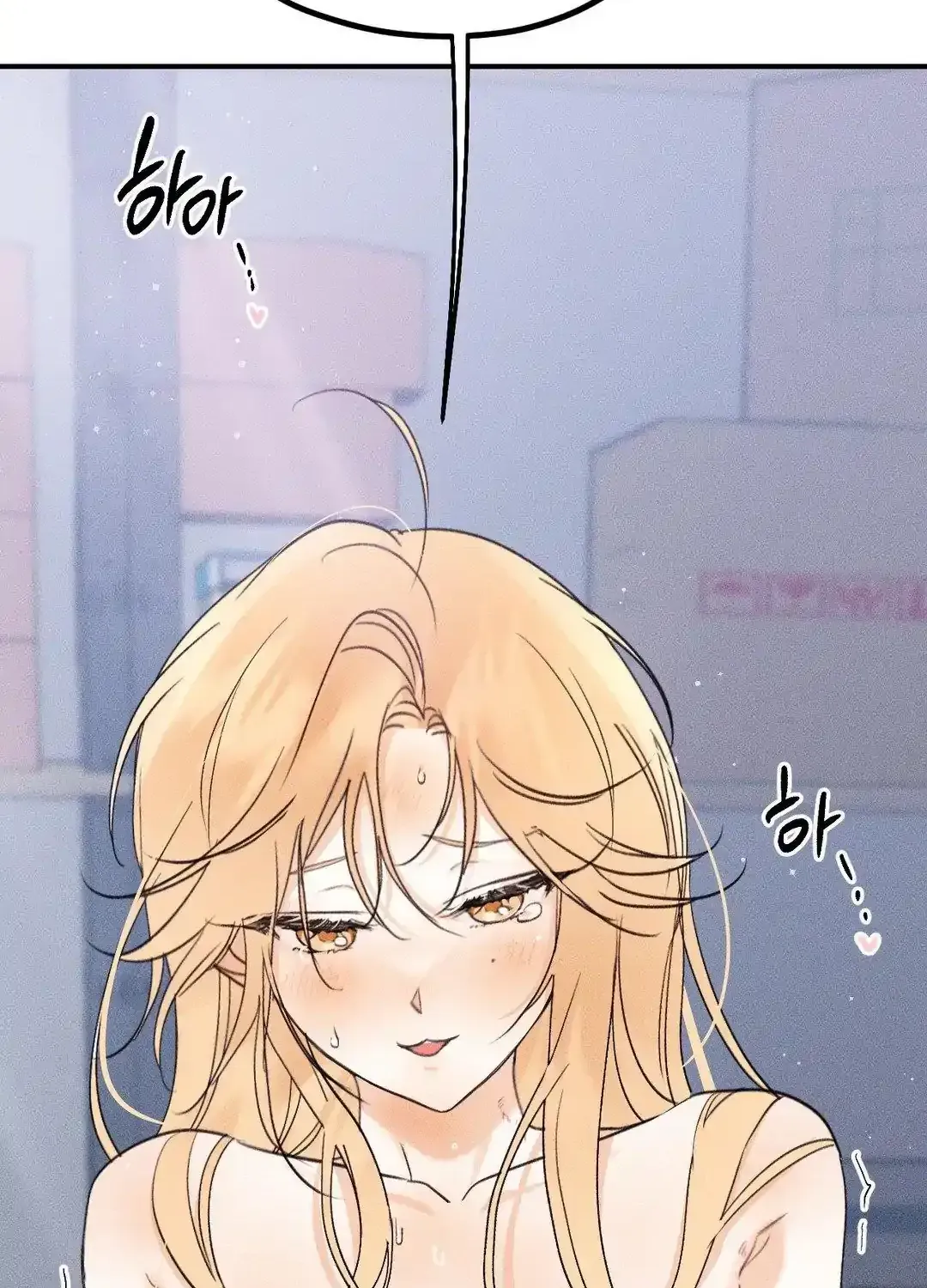 Read Man With Ghosts chapter 14 image 103 on Lezhin