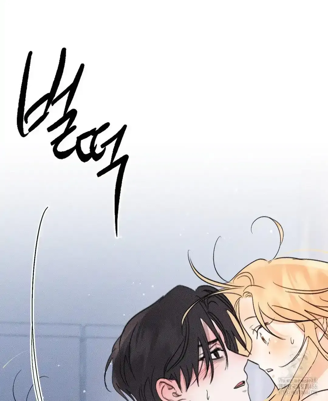 Read Man With Ghosts chapter 14 image 128 on Lezhin