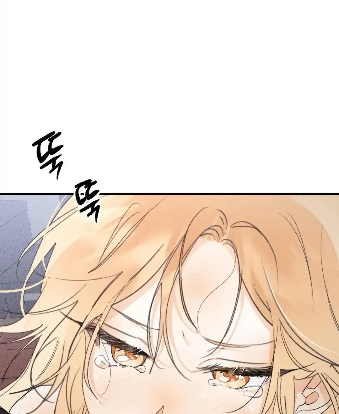 Read Man With Ghosts chapter 14 image 2 on Lezhin