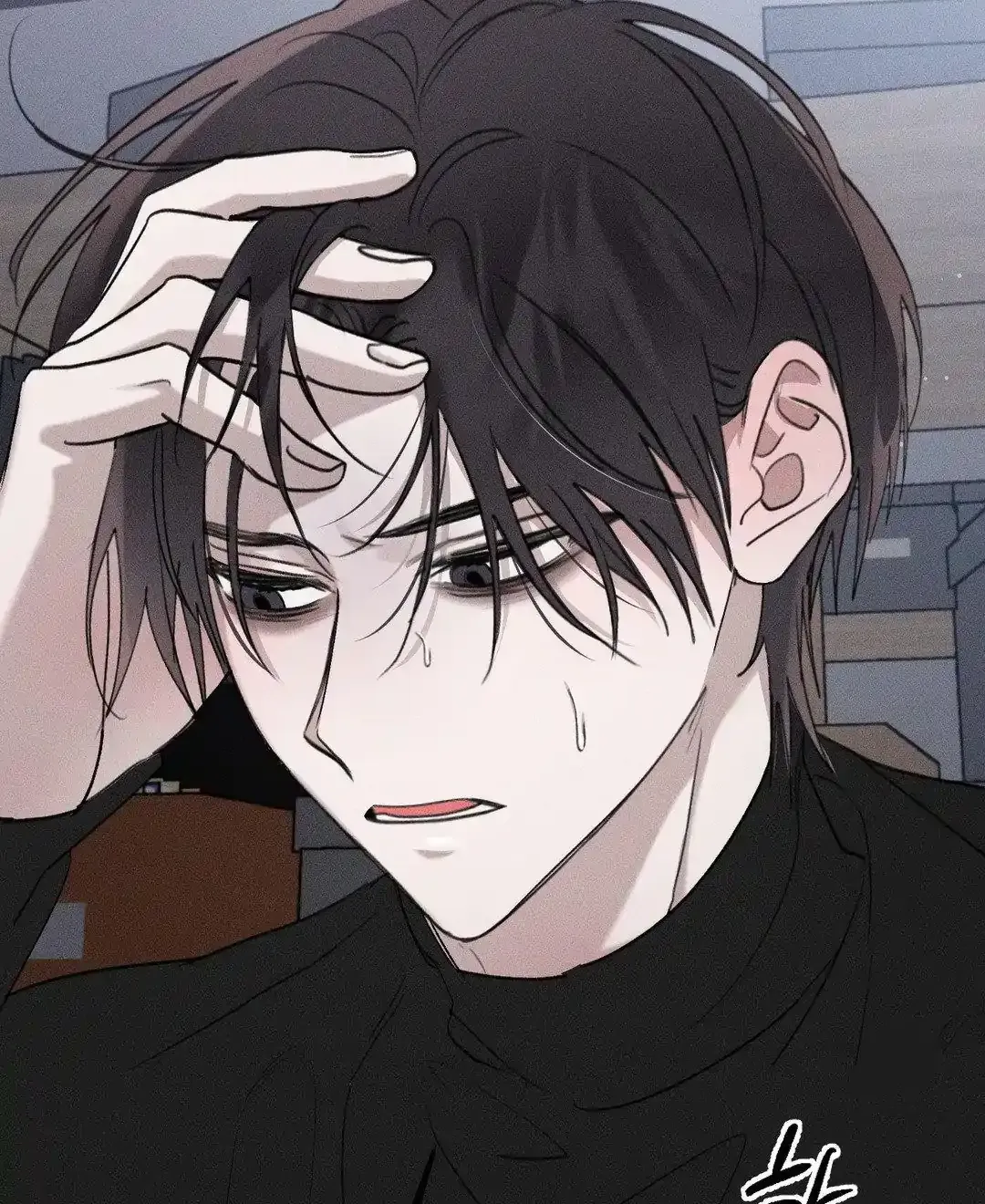 Read Man With Ghosts chapter 14 image 29 on Lezhin