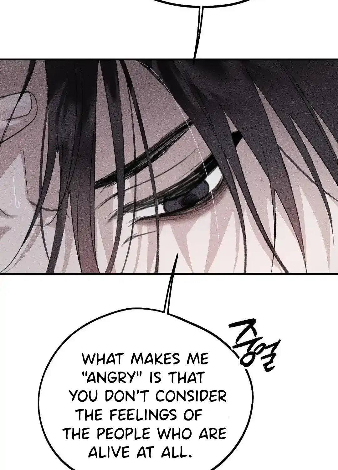 Read Man With Ghosts chapter 14 image 31 on Lezhin