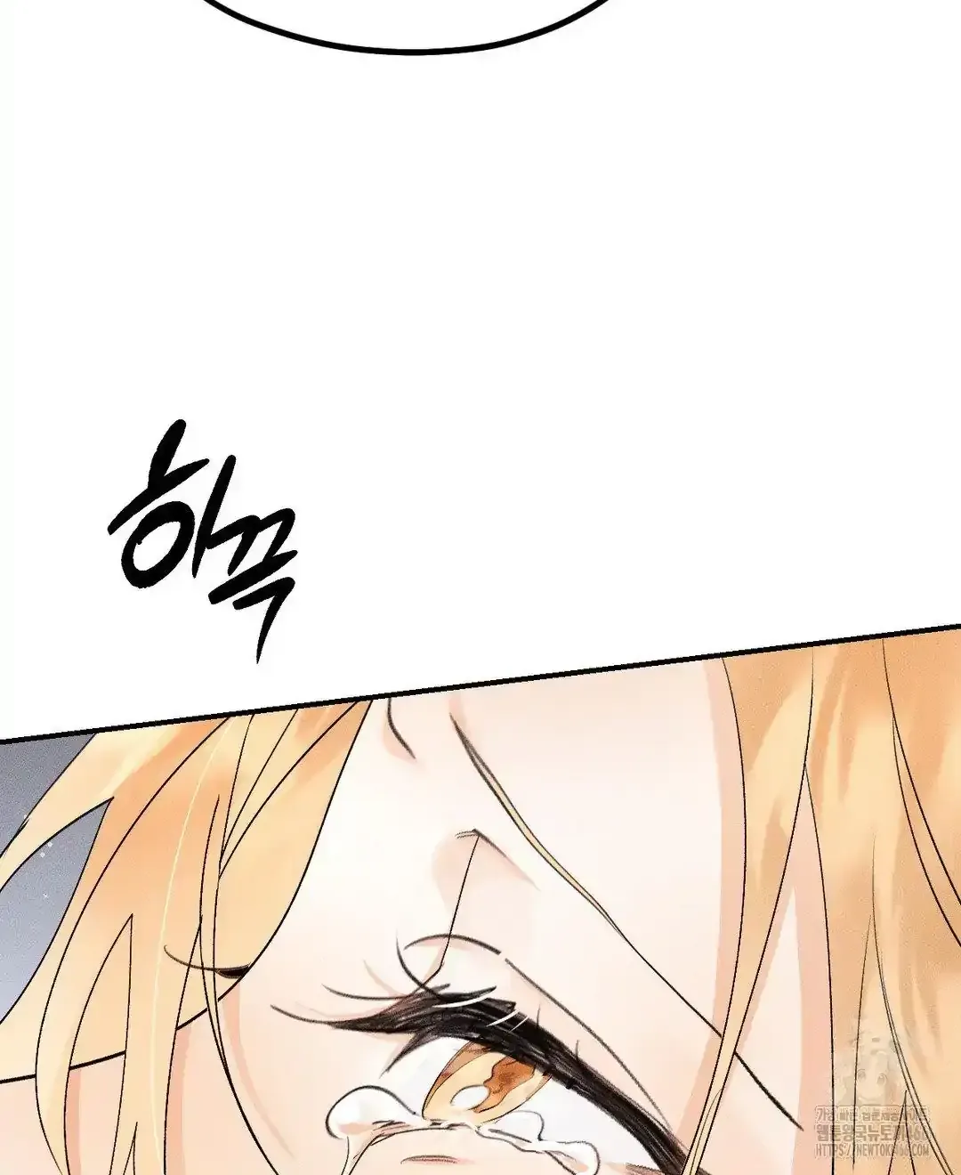 Read Man With Ghosts chapter 14 image 32 on Lezhin