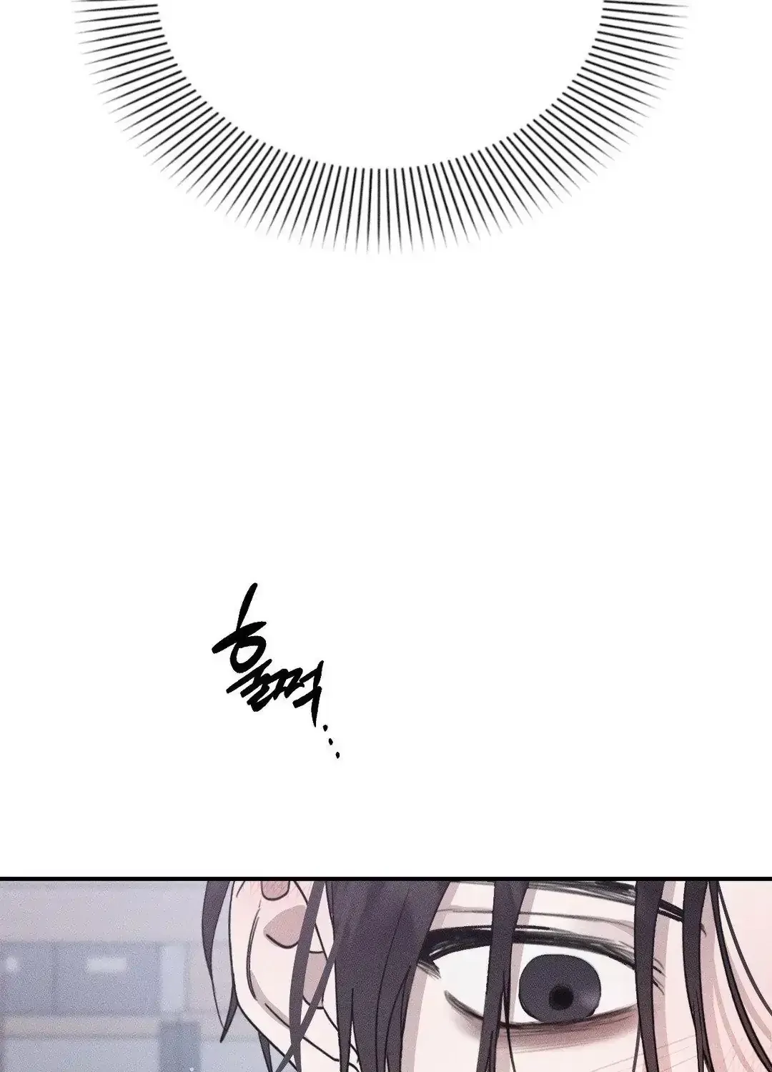 Read Man With Ghosts chapter 14 image 45 on Lezhin