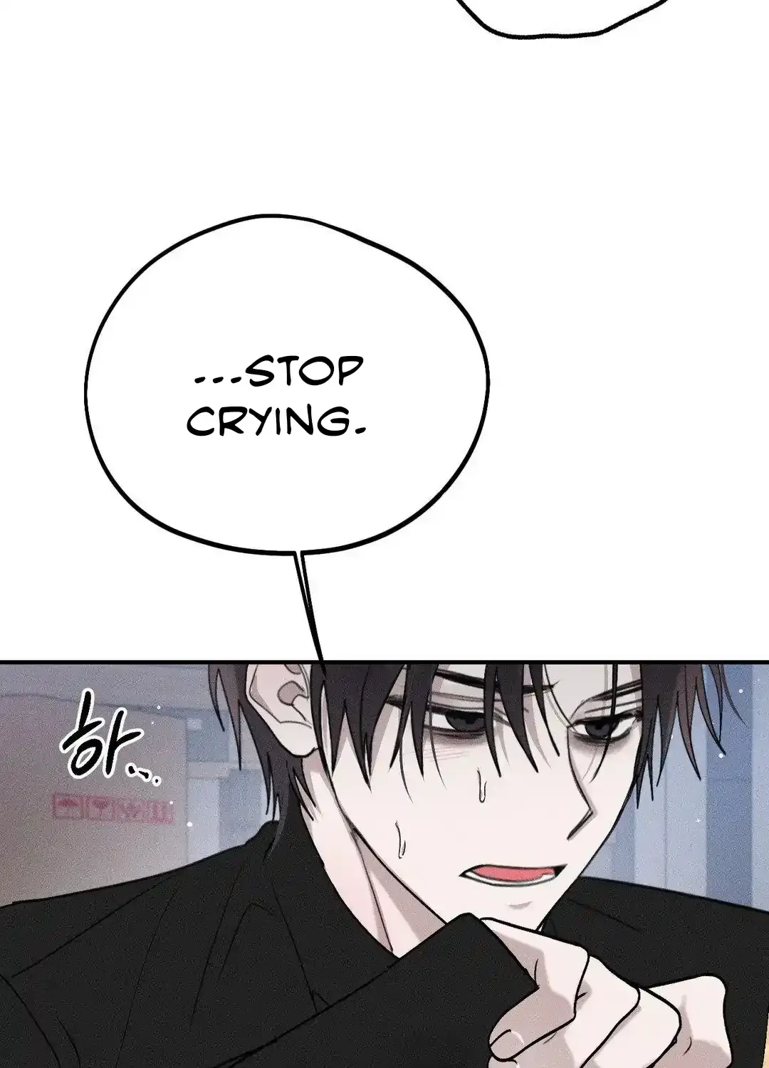 Read Man With Ghosts chapter 14 image 66 on Lezhin
