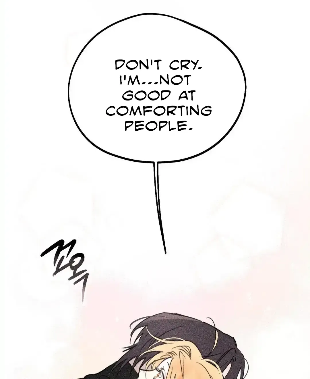 Read Man With Ghosts chapter 14 image 71 on Lezhin