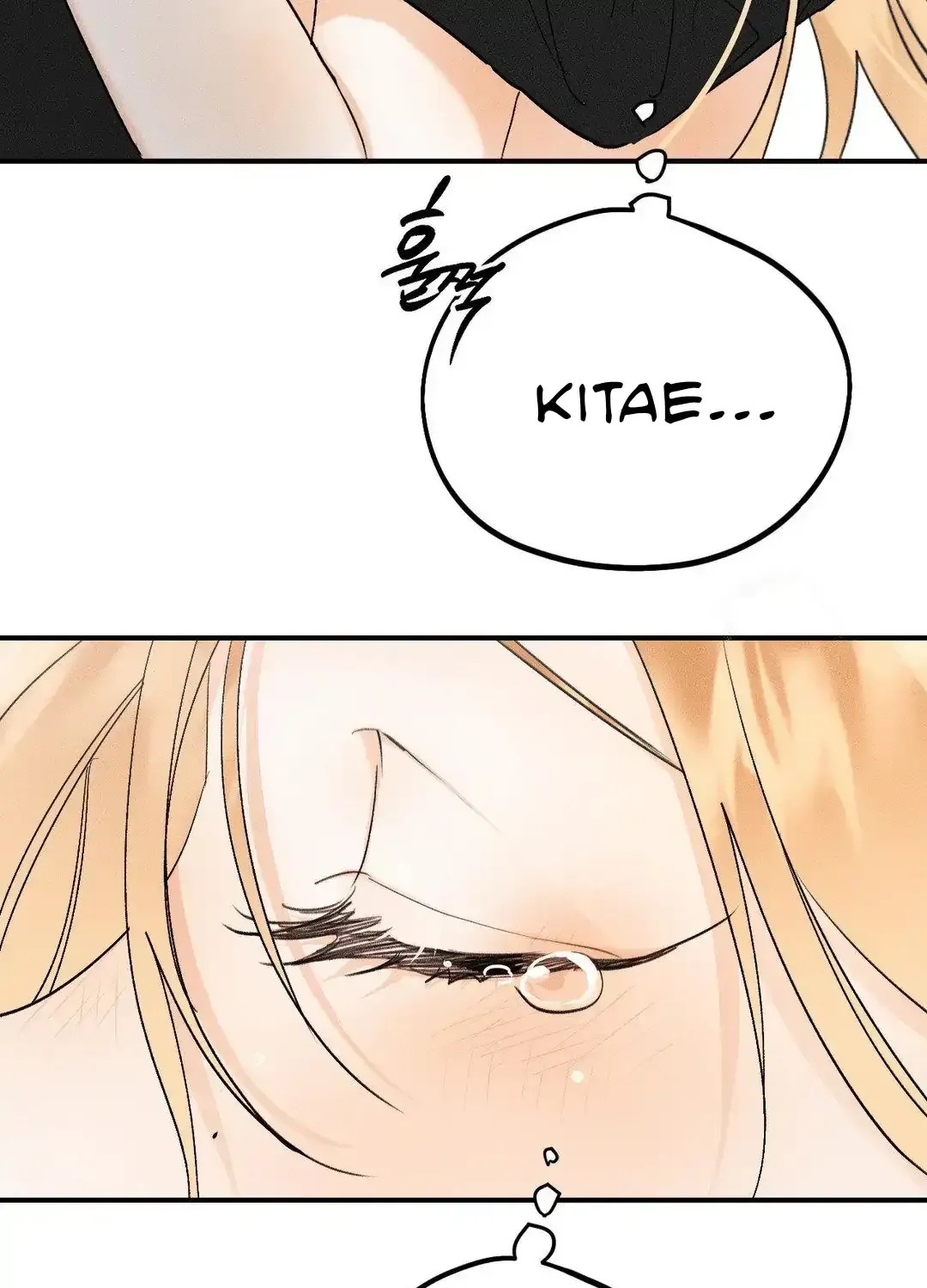 Read Man With Ghosts chapter 14 image 78 on Lezhin