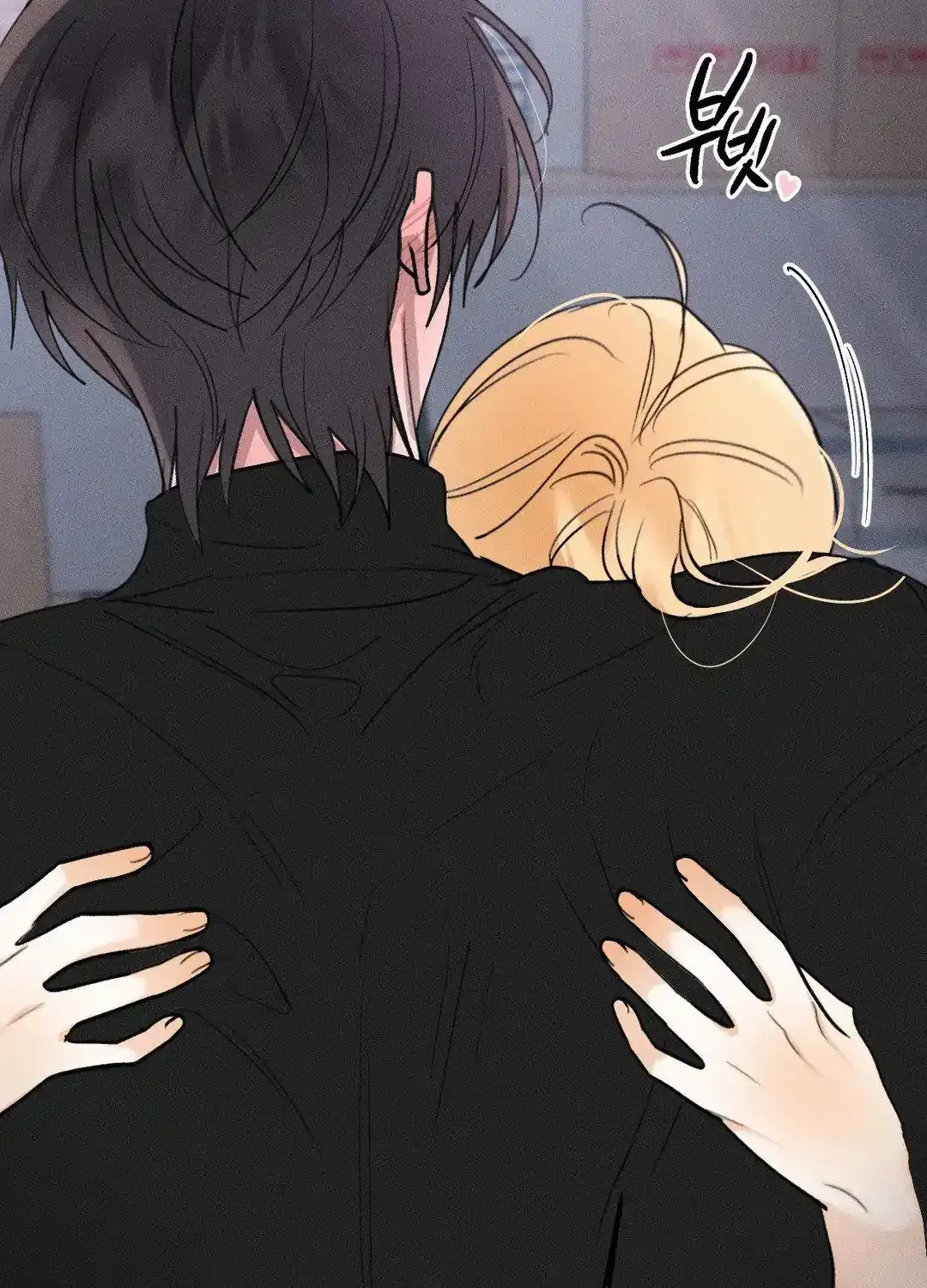 Read Man With Ghosts chapter 14 image 90 on Lezhin