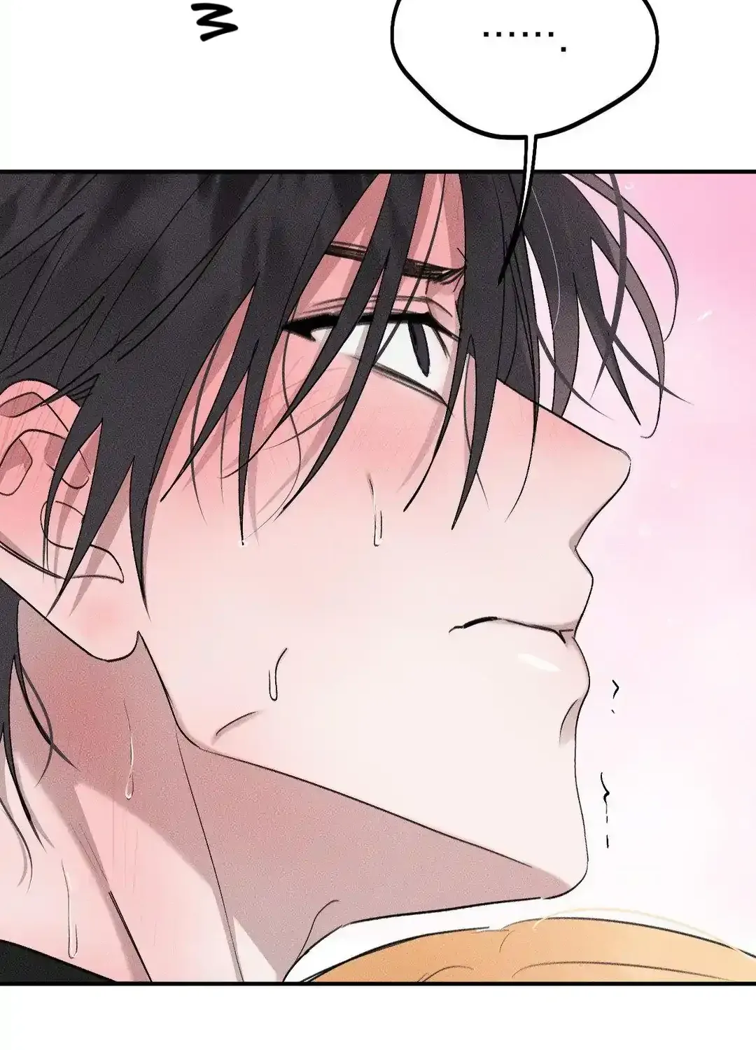 Read Man With Ghosts chapter 14 image 94 on Lezhin