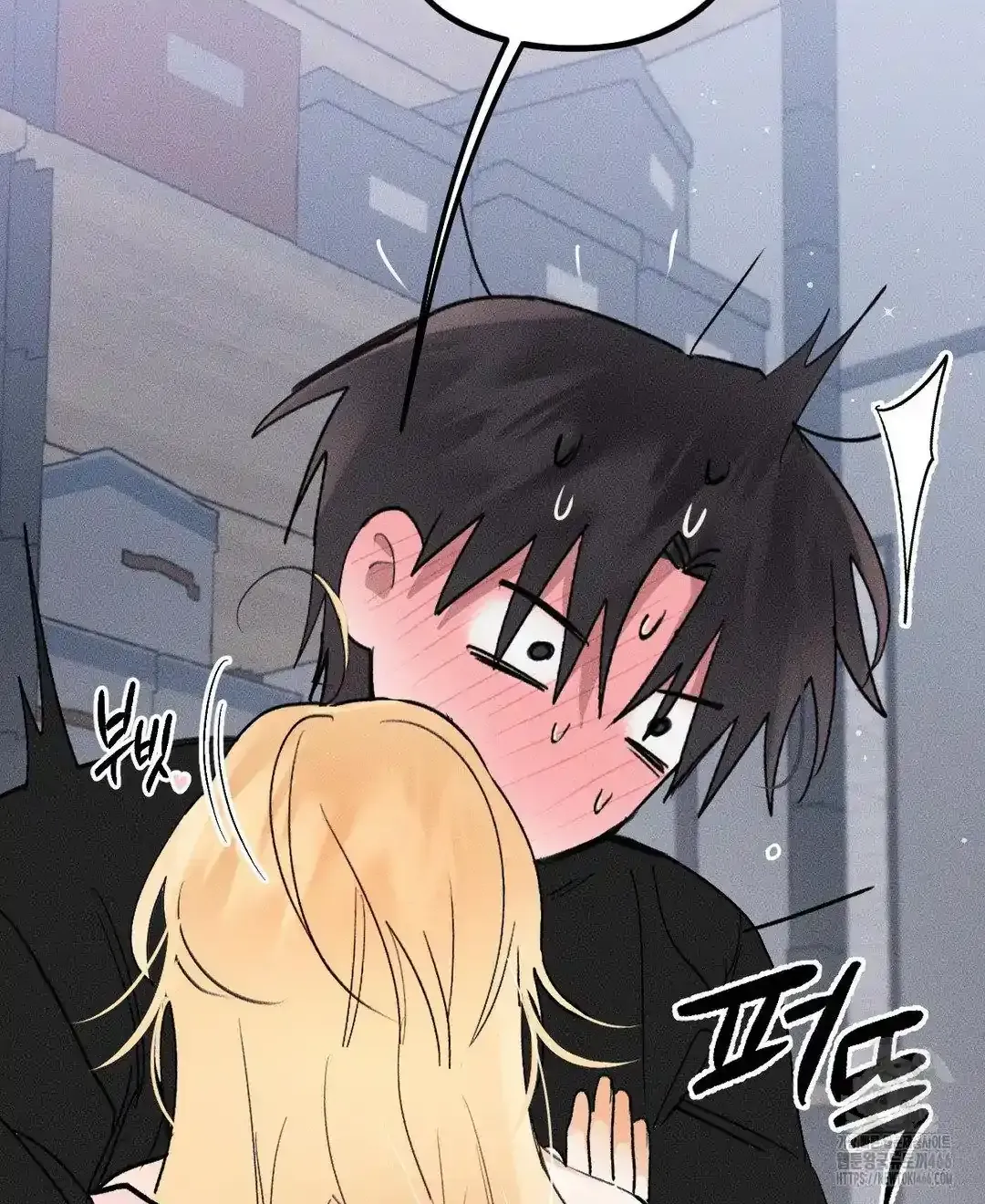 Read Man With Ghosts chapter 14 image 98 on Lezhin