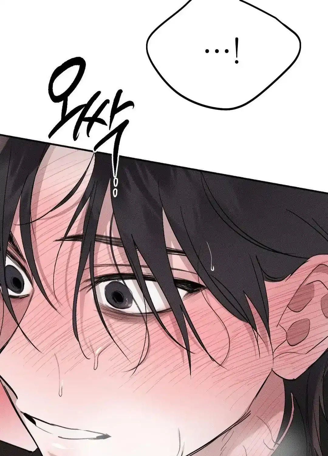 Read Man With Ghosts chapter 15 image 103 on Lezhin