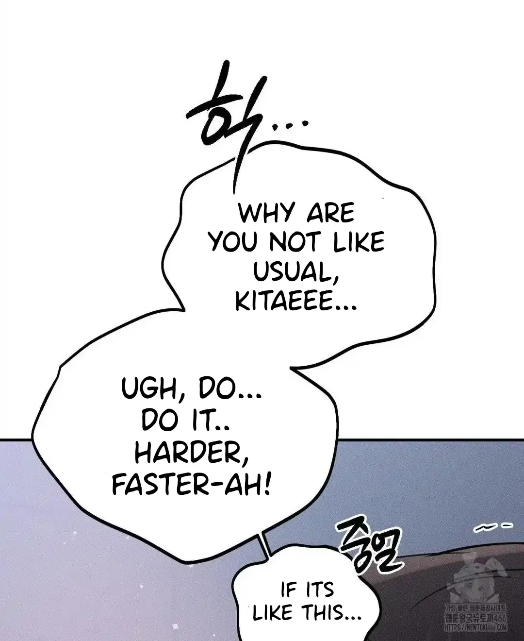Read Man With Ghosts chapter 15 image 117 on Lezhin
